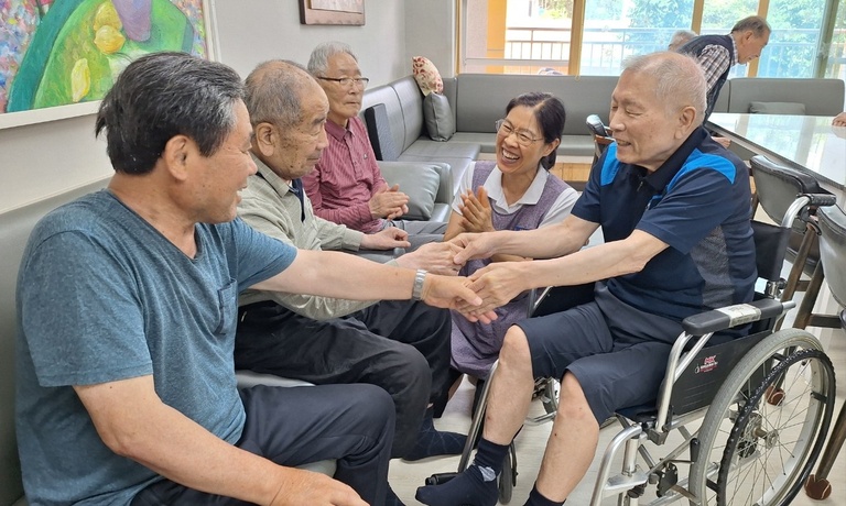 엘림종합복지센터