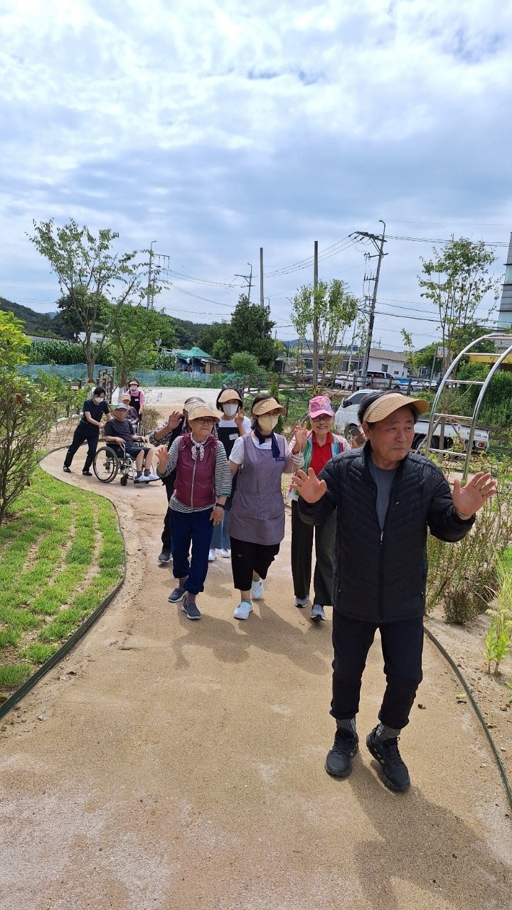 엘림종합복지센터