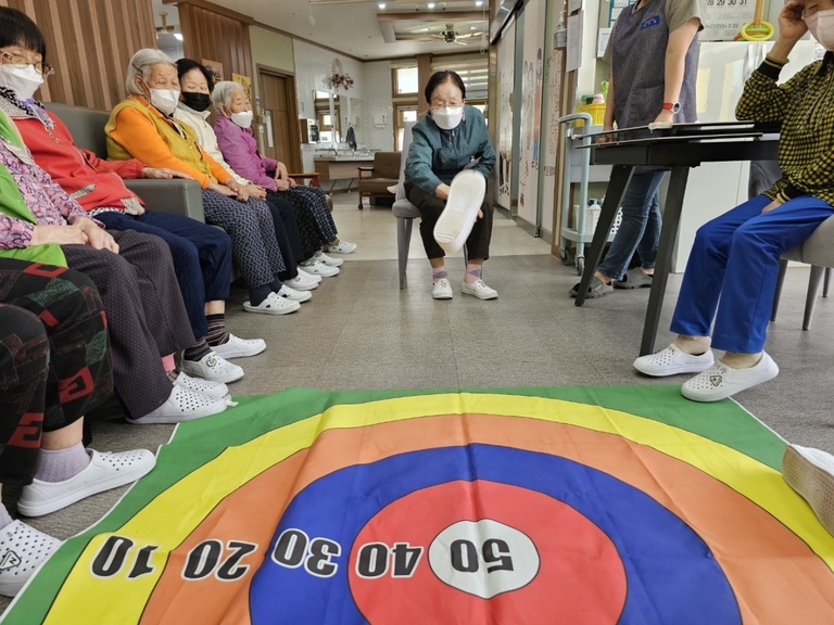 엘림종합복지센터