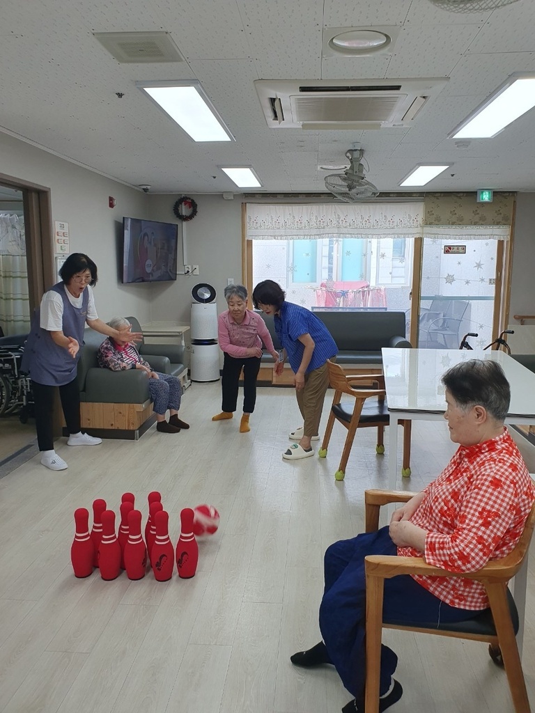 엘림종합복지센터