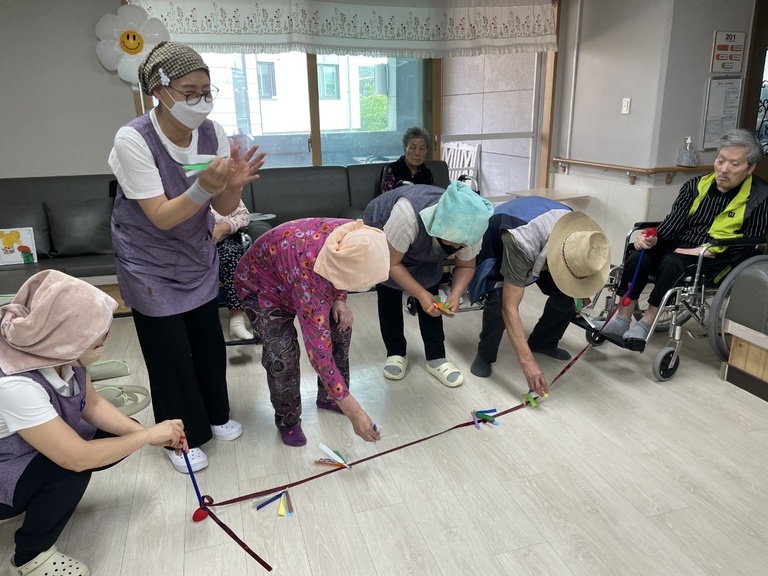 엘림종합복지센터