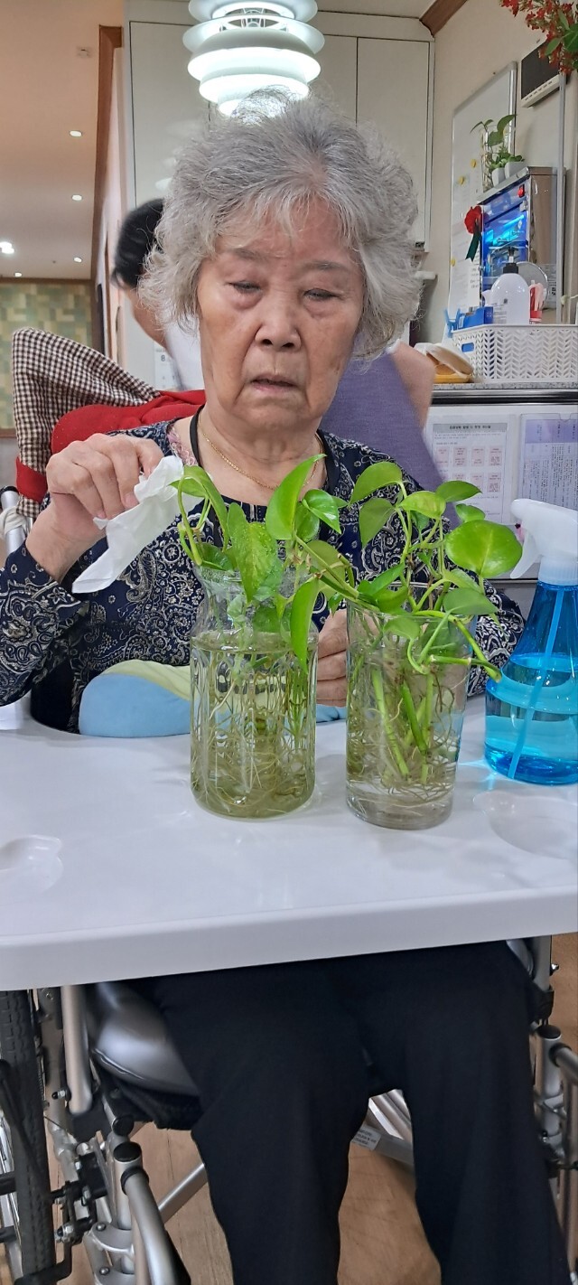 엘림종합복지센터