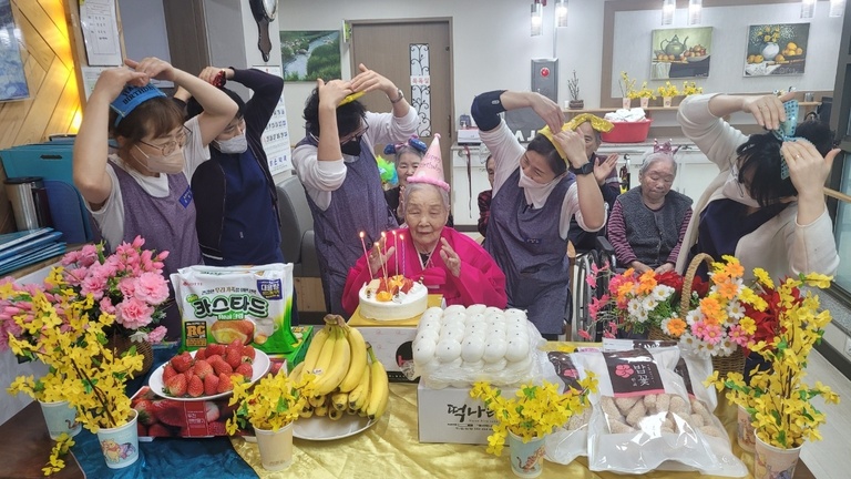 엘림종합복지센터