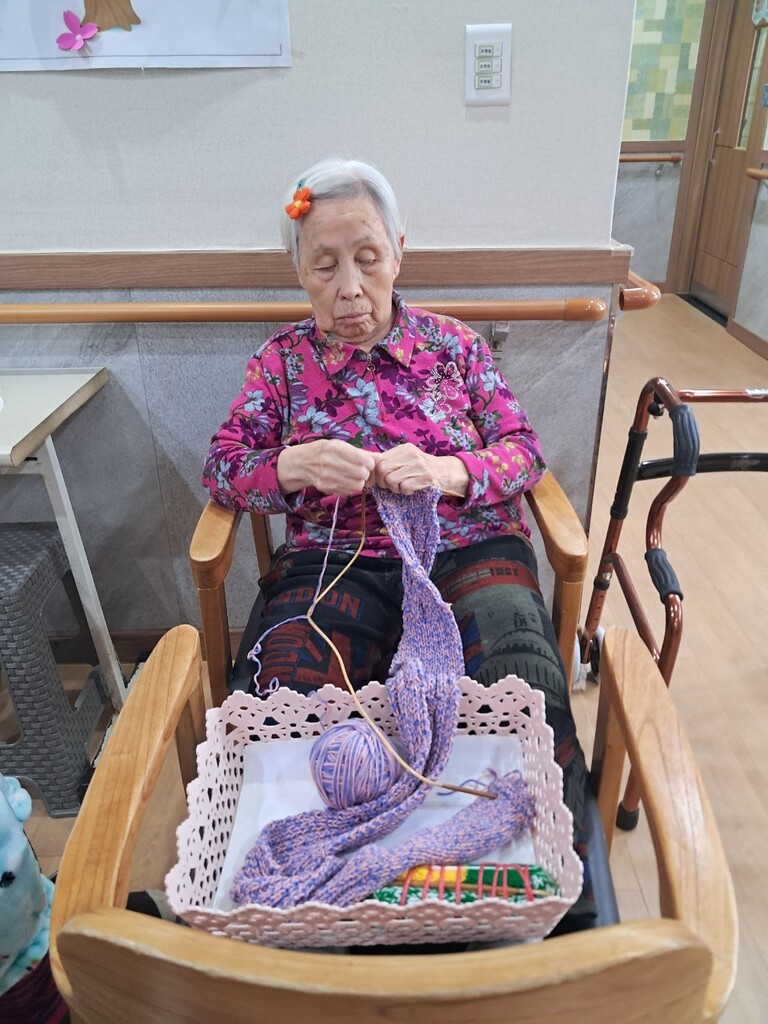 엘림종합복지센터