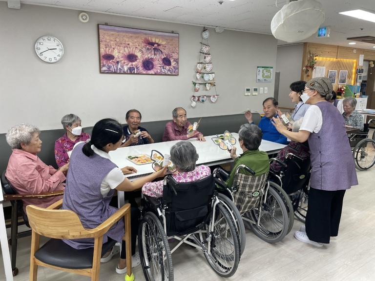 엘림종합복지센터