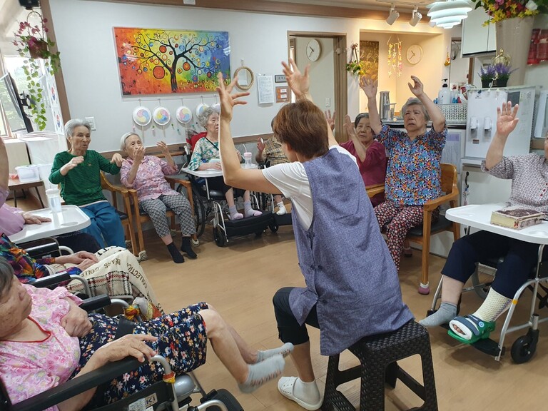 엘림종합복지센터