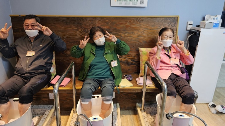 엘림종합복지센터