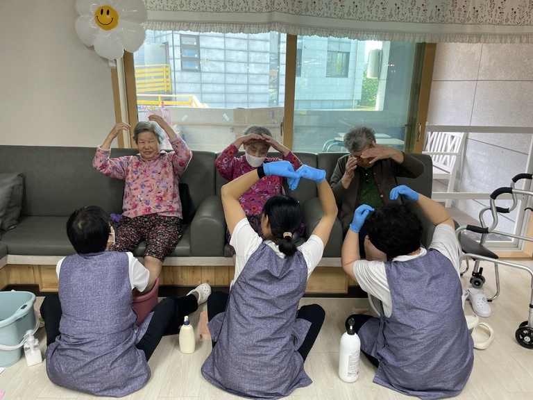 엘림종합복지센터