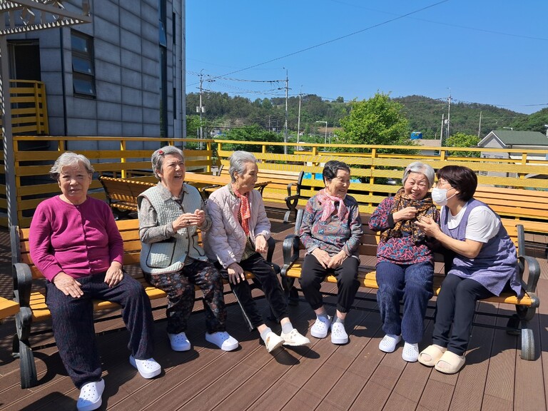 엘림종합복지센터