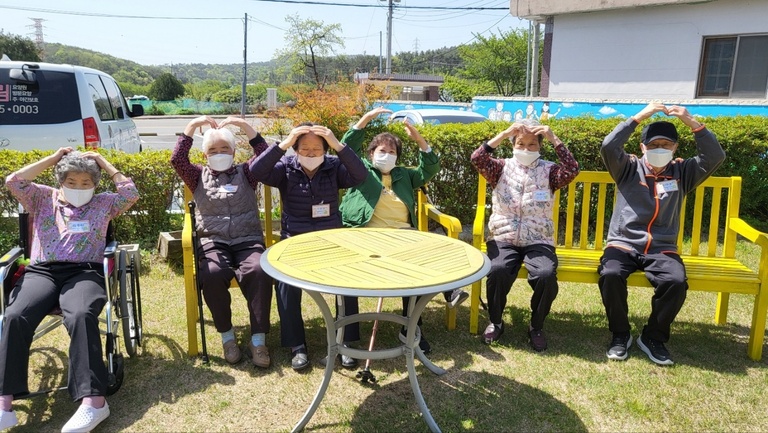 엘림종합복지센터