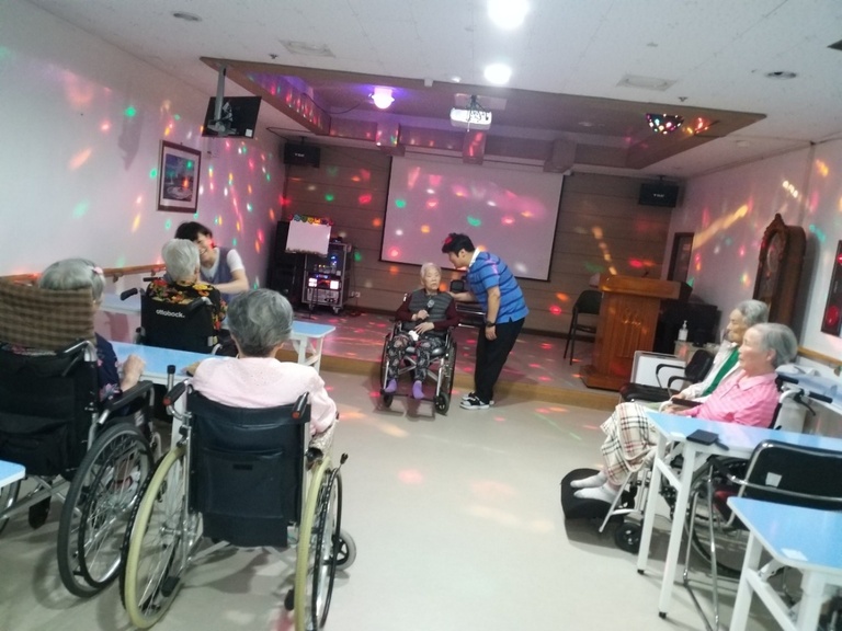 엘림종합복지센터