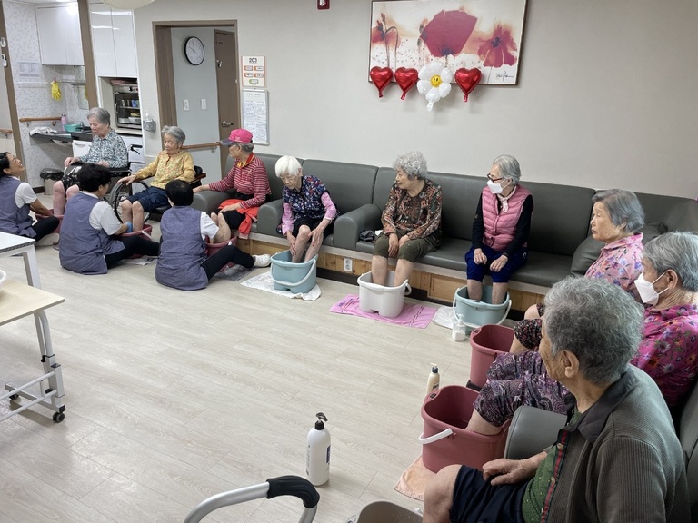 엘림종합복지센터