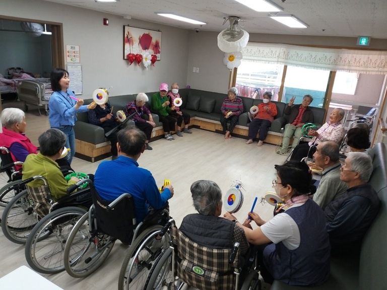 엘림종합복지센터