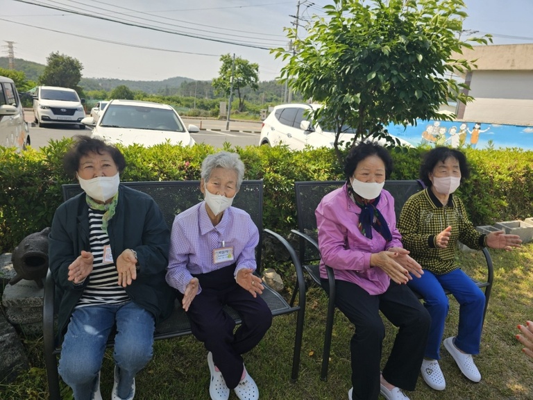 엘림종합복지센터