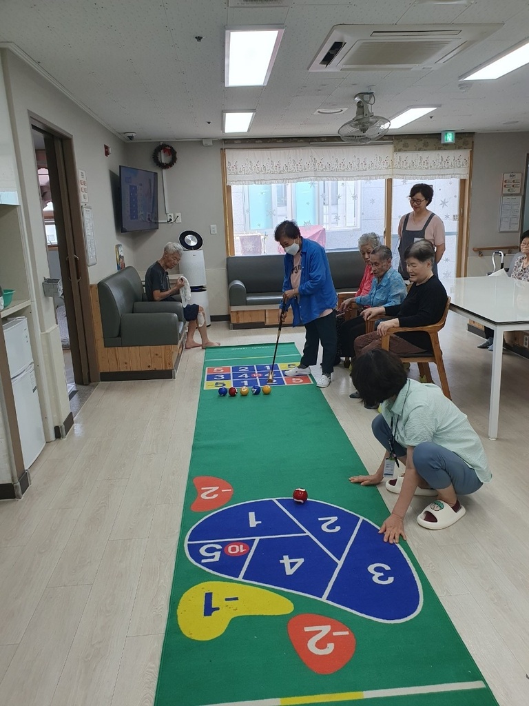 엘림종합복지센터