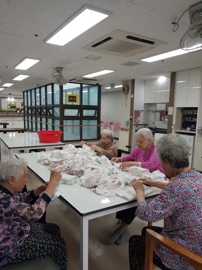 엘림종합복지센터